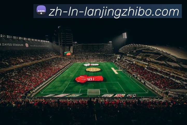 蓝鲸体育平台生态图